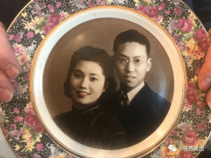 吳小燕父母的結婚照