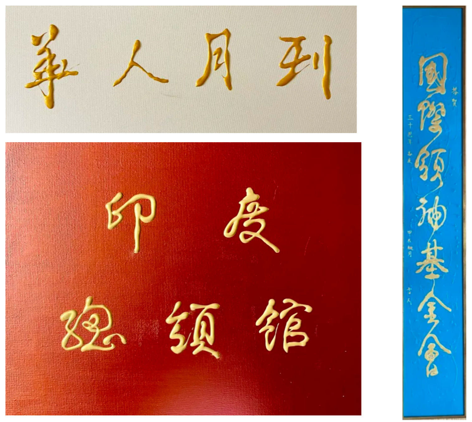 眼睛為她下著雨，心卻為她打著傘」：痛過的人，才懂泰戈爾筆下的愛情- A Day Magazine, image size:1516x1358