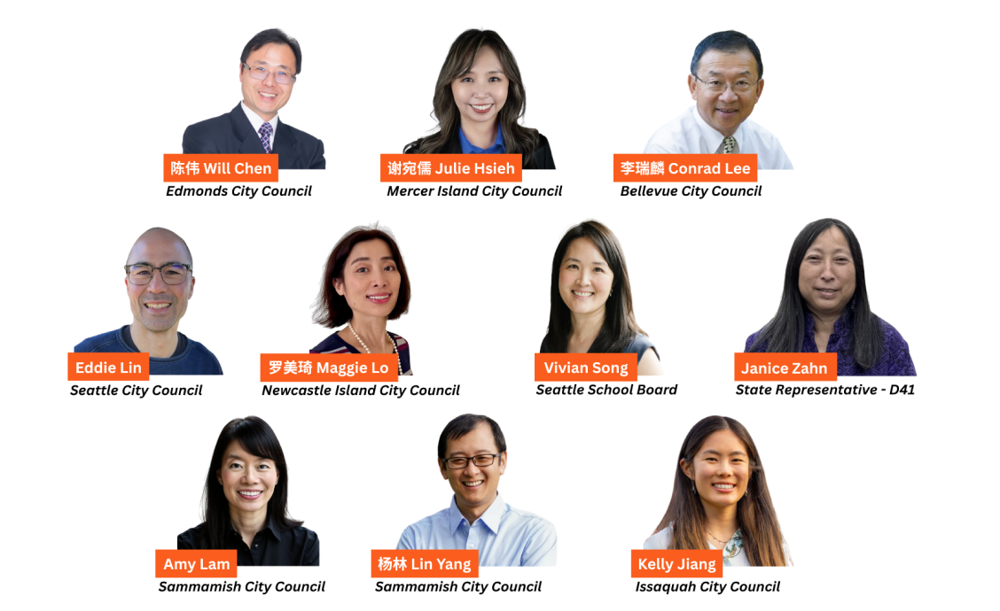 参加2025年华盛顿州大选的10位华裔候选人– 西雅图华人广播协会